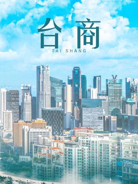 小青茗 &#8211; 17套合集[17V 582P/12.30GB]